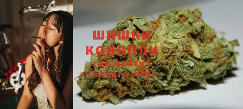 закладки  дарк нет формула  mega ССЫЛКА  Канабис SATIVA & INDICA  Наволоки 